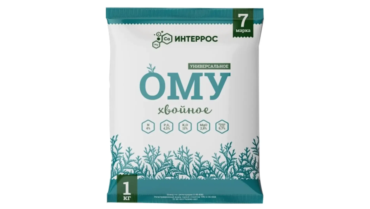 Удобрение ОМУ " Хвойное"