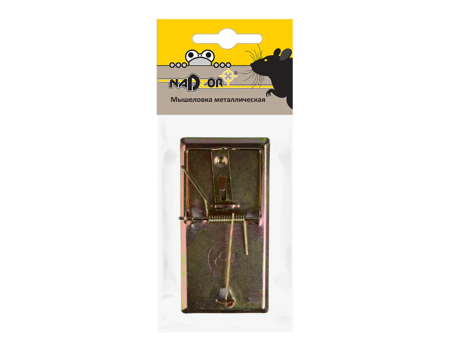 Мышеловка металлическая 9,5*4,7 см, в упаковке с хедером, Nadzor
