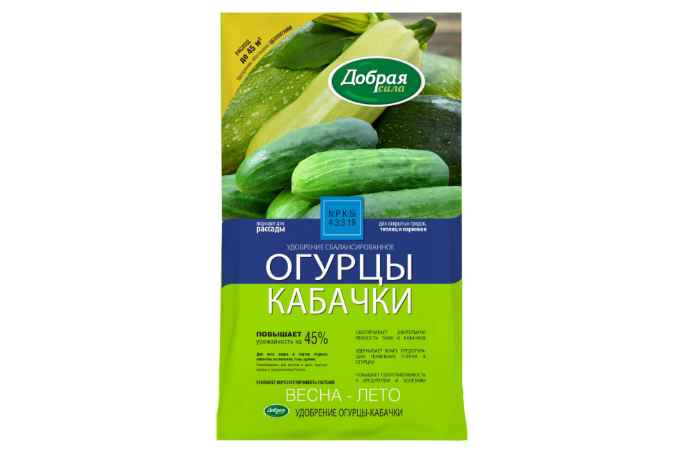 Добрая сила Сухое удобрение Огурцы-Кабачки, пакет 0,9 кг