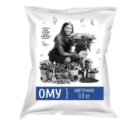 ОМУ Цветочное