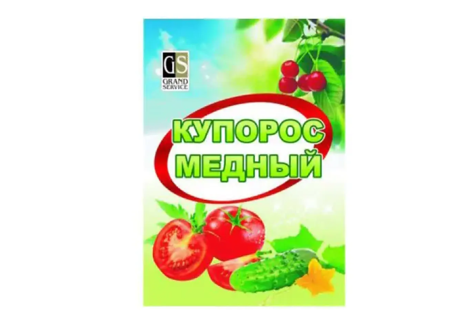 Купорос медный "Гранд-Сервис"