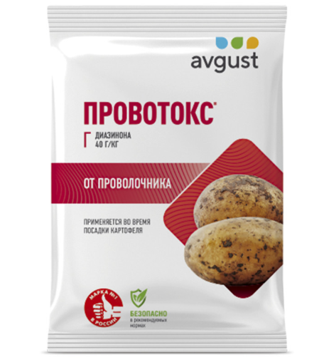 Провотокс Г