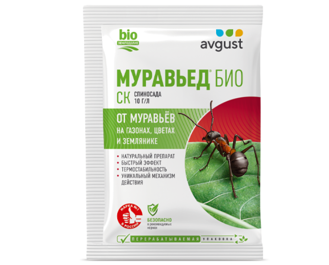 Муравьед® Био