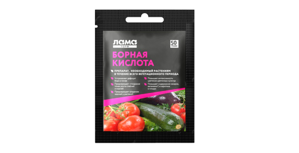 Борная кислота