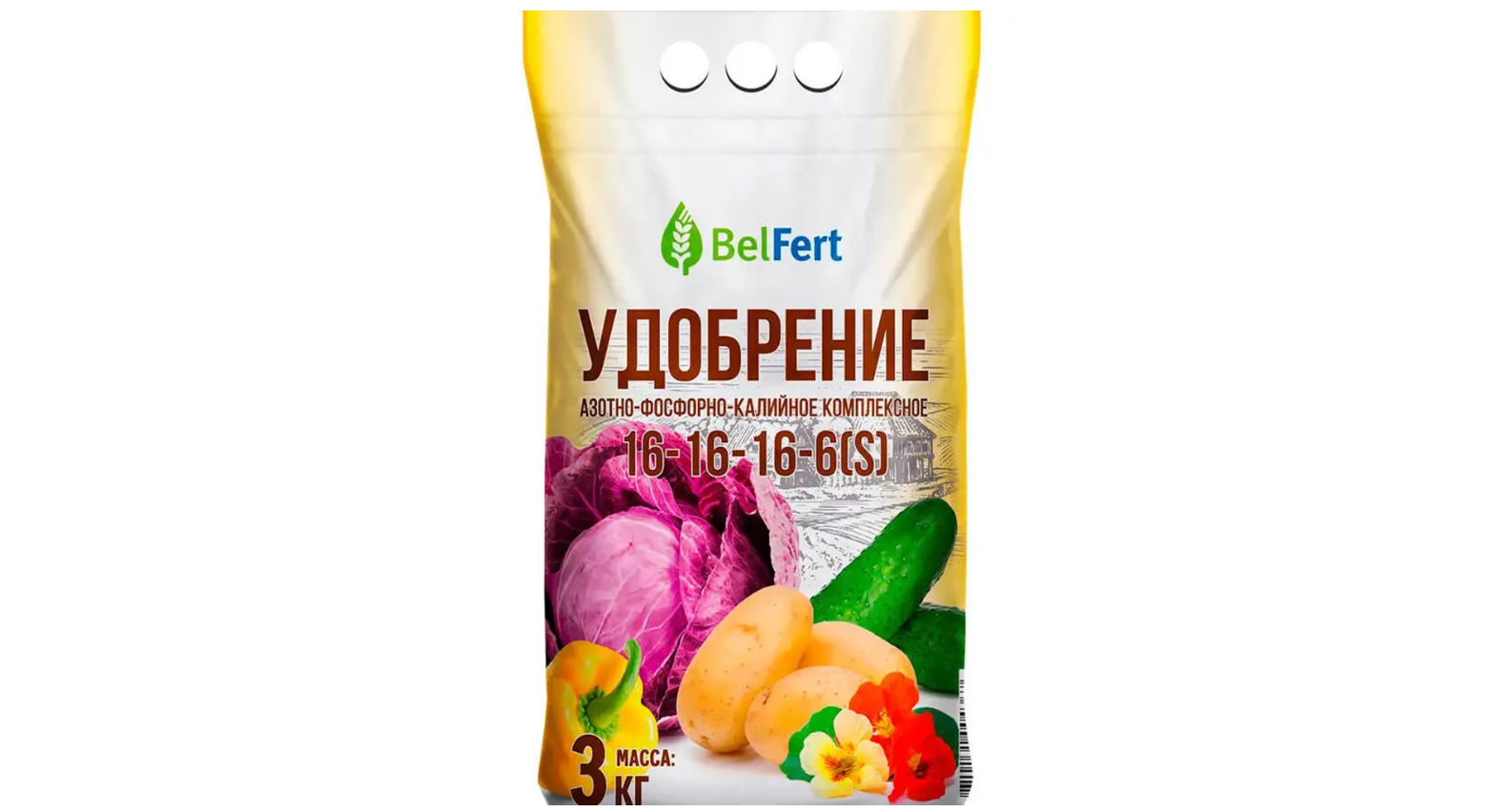 Удобрение BelFert азотно-фосфорно-калийное 16-16-16-6(S)
