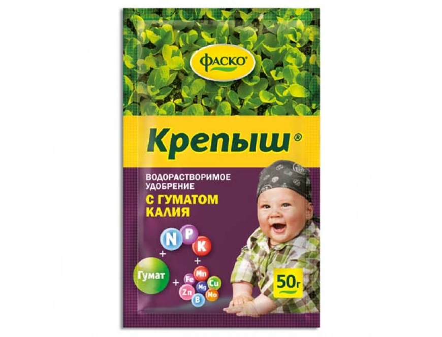 Удобрение Фаско Крепыш