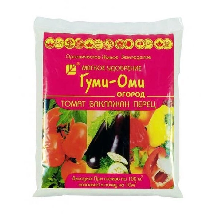 Гуми-Оми- Томат, баклажан, перец
