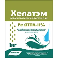 Микроудобрение "Хелатэм" марка ДТПА