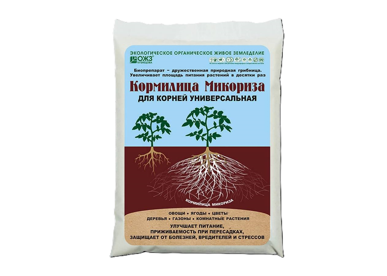 Кормилица Микориза