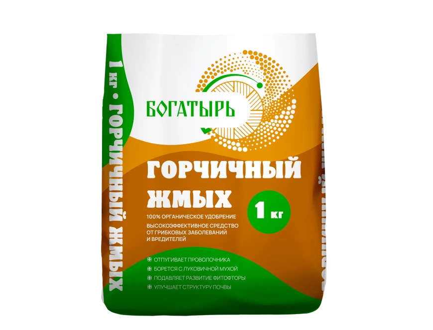 Горчичный жмых Богатырь 1 кг (2,5 л)