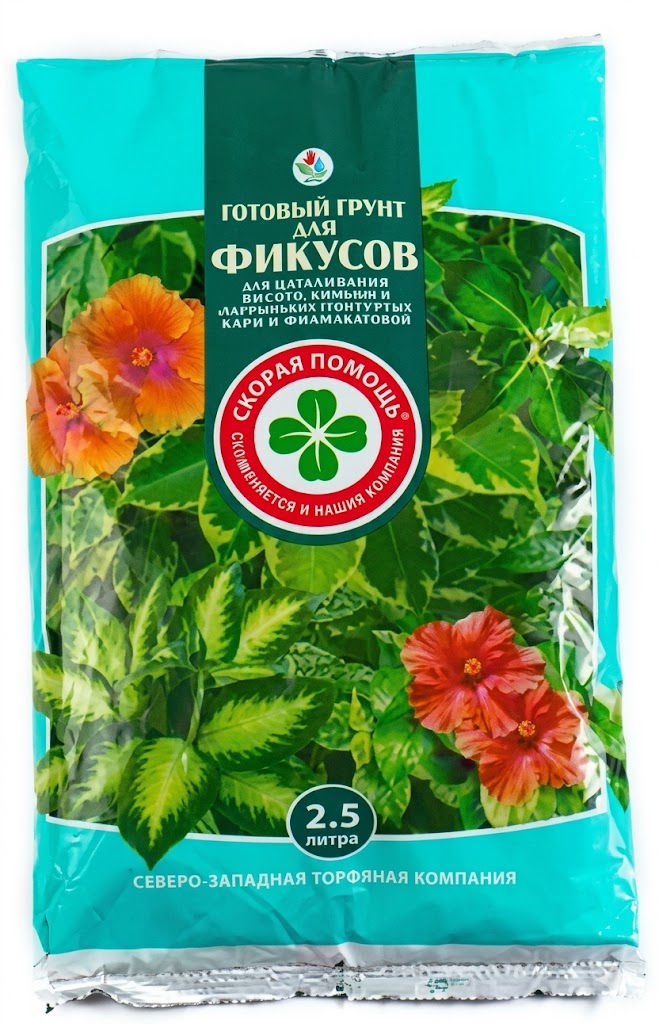 Грунт для Фикусов "Скорая помощь" 2,5л.