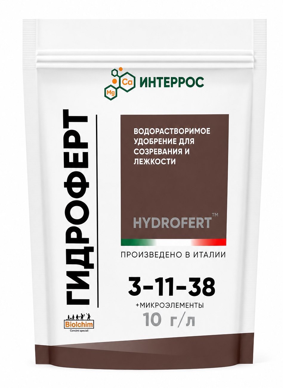 Гидроферт 3-11-38