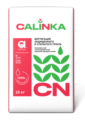 Нитрат кальция CALINKA марка А (Кальциевая селитра)