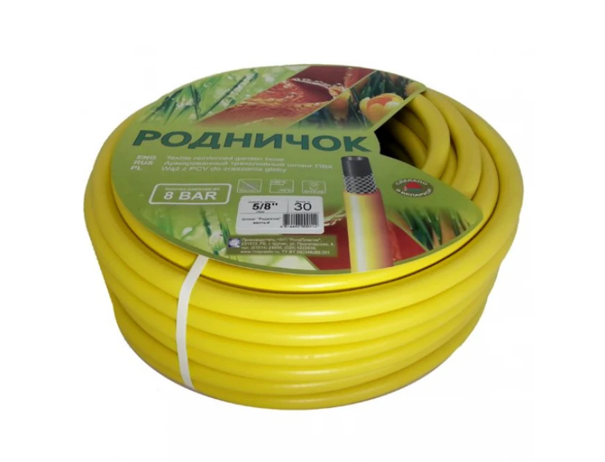 Шланг ПВХ полив. армир. "Родничок"  5/8" (желтый)