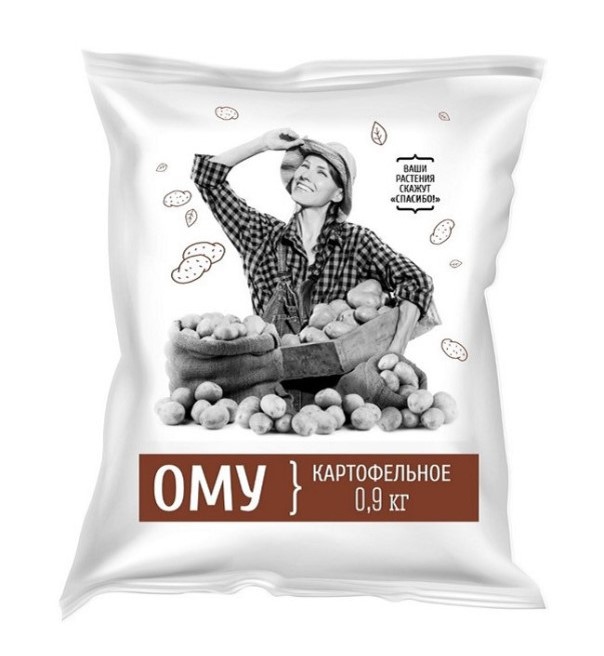 ОМУ Картофельное