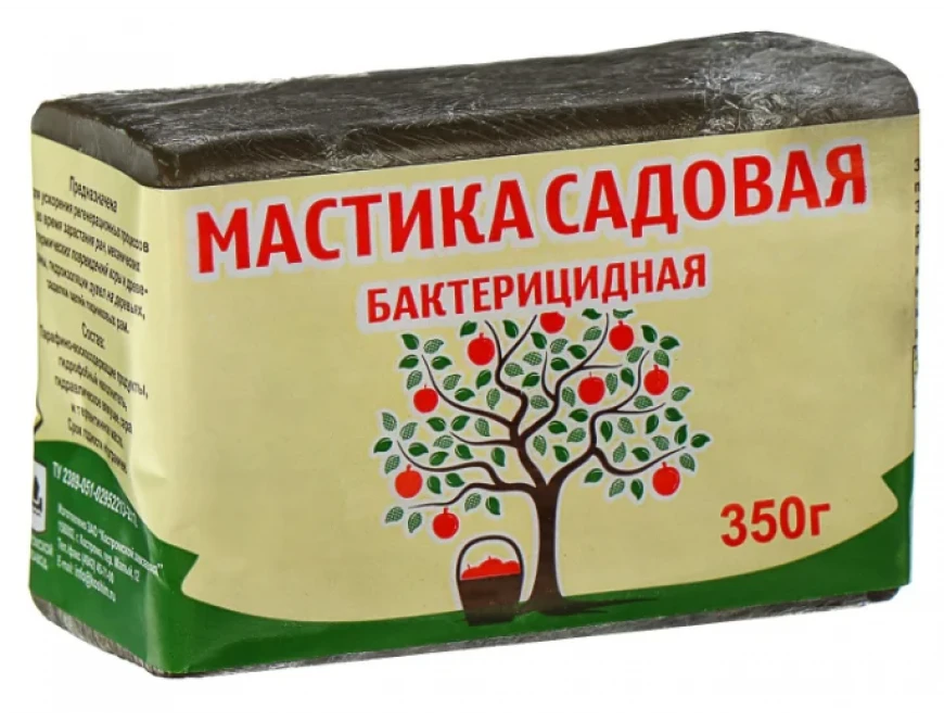 Мастика садовая бактерицидная
